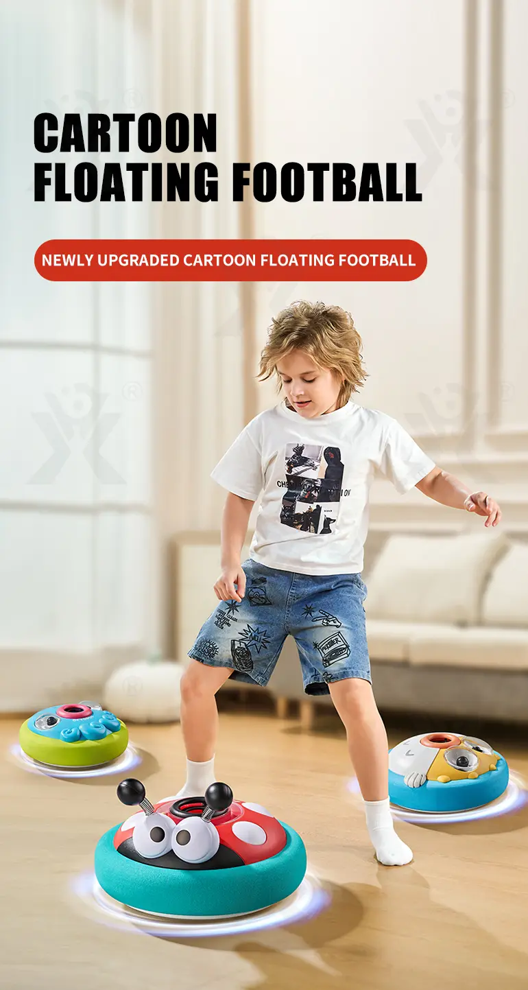 Suspended Football Toy (TG5093926) — product detail panel 1