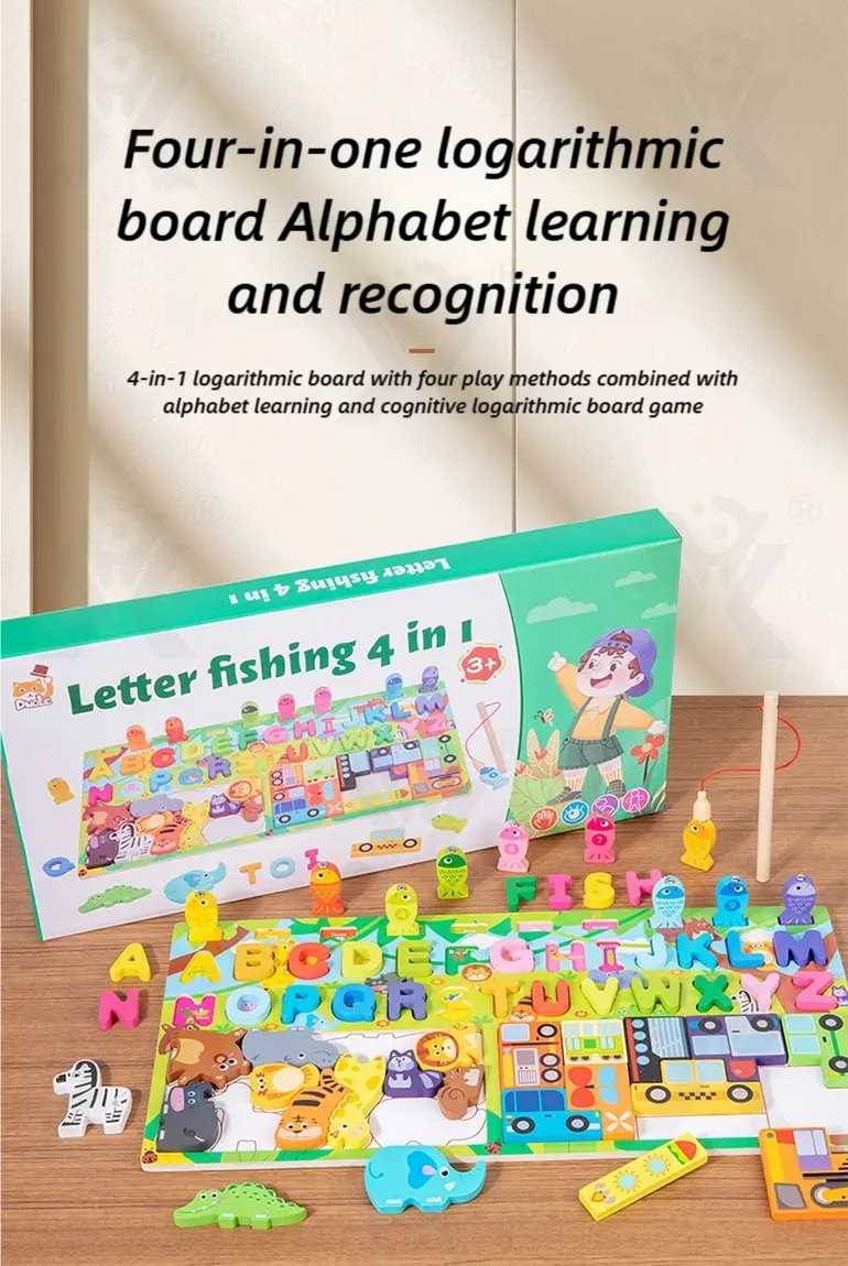 WholesaleKids Wooden Puzzle Toy, Math Game Included (TG4923446) — product detail panel 1