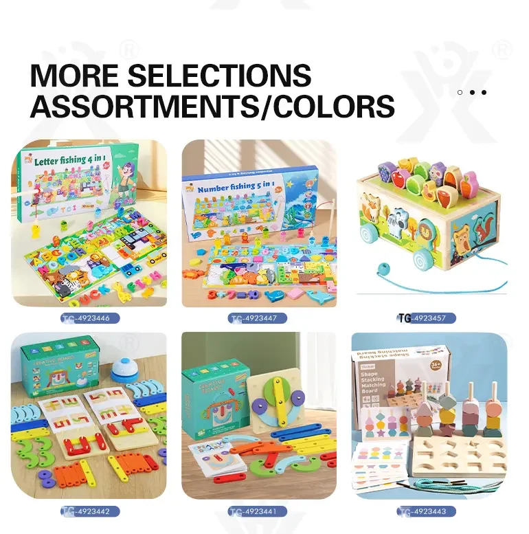 WholesaleKids Wooden Puzzle Toy, Math Game Included (TG4923446) — product detail panel 9