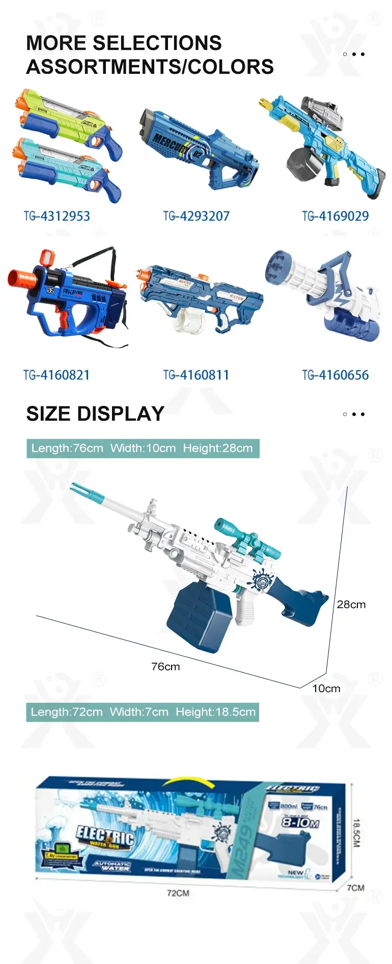 Electric Water Gun Kid-summer toys for kids (TG4263842) — product detail panel 8