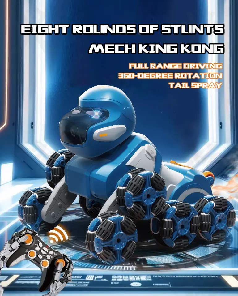 RC Mechanical King Kong Toy (TG4871177) — product detail panel 1