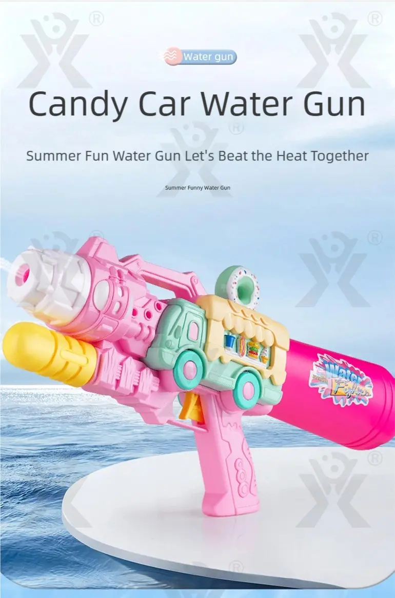 Kid Plastic Summer Water Gun (TG4935709) — product detail panel 1
