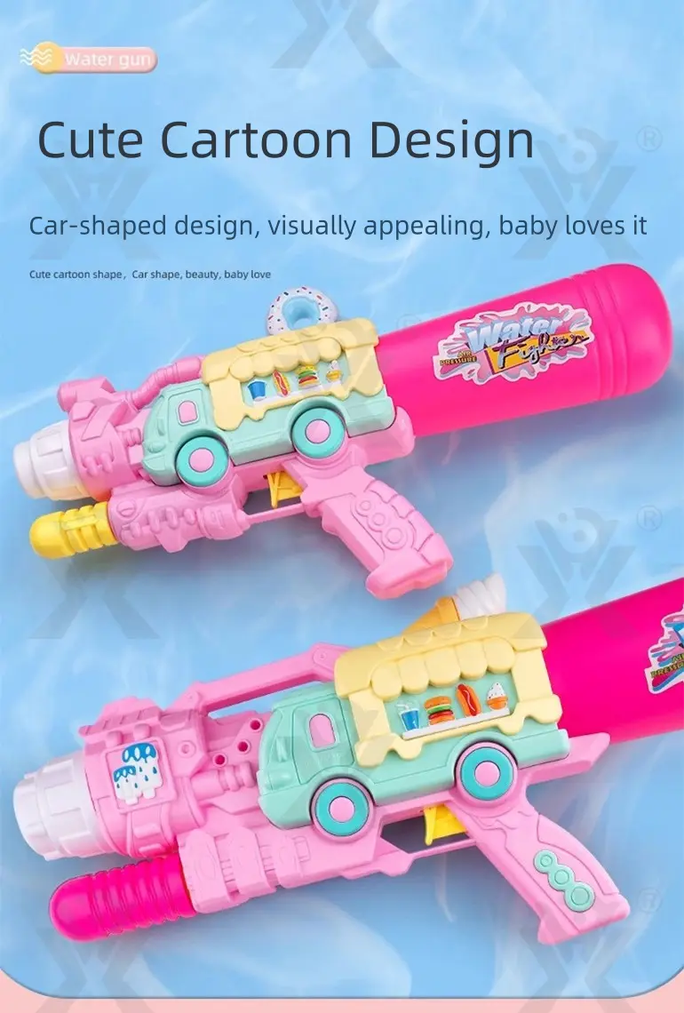Kid Plastic Summer Water Gun (TG4935709) — product detail panel 2