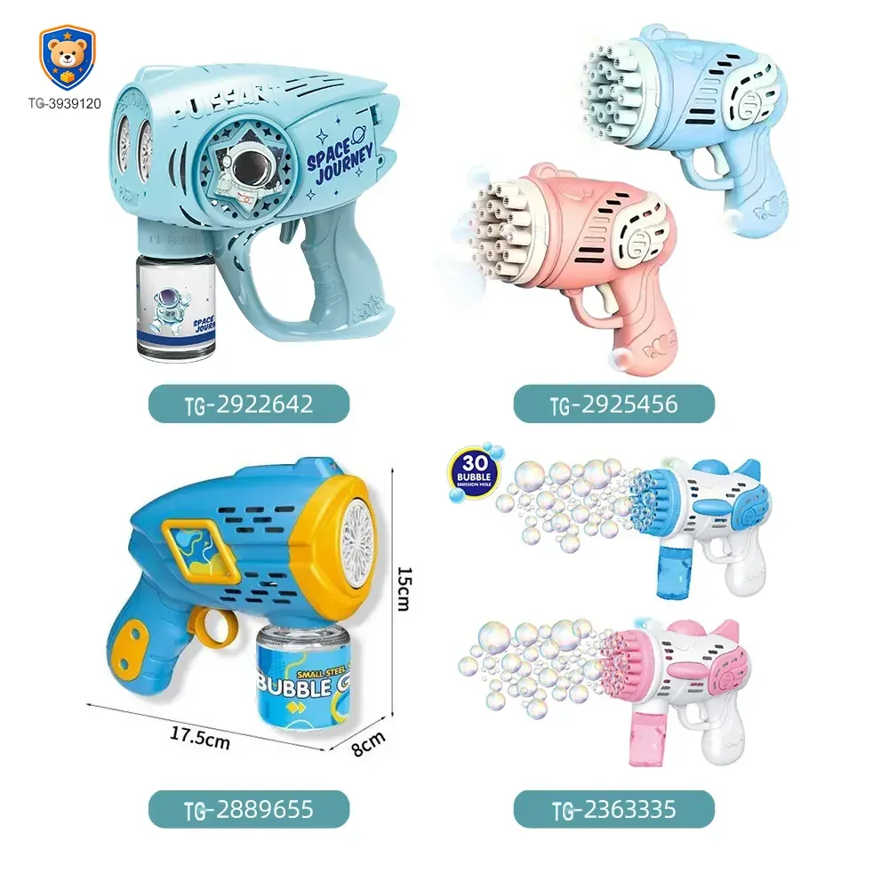 Space-Themed Bubble Gun — product view 5