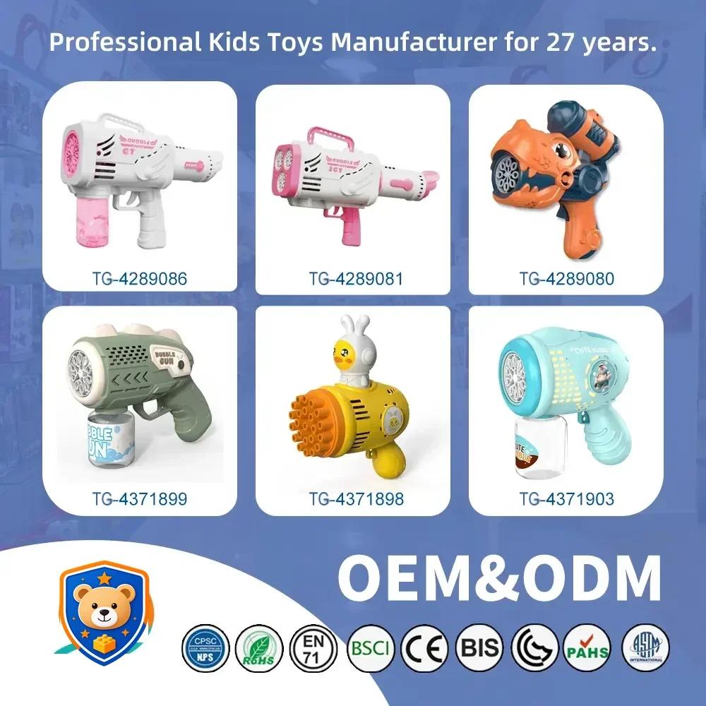 15-Hole Circulating Bubble Gun — product view 6