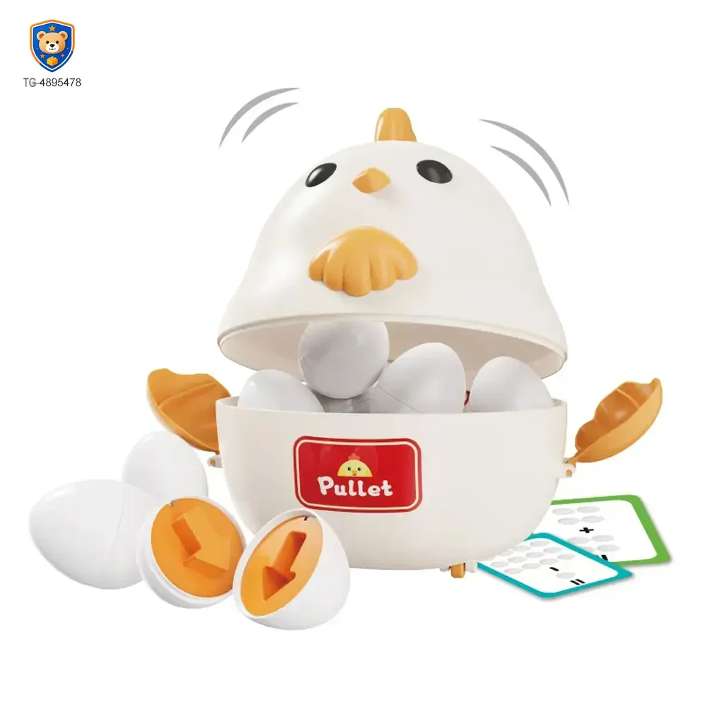 Chick Puzzle Matching Toy, Easter Egg Shape, For Shape and Color Recognition — product view 1