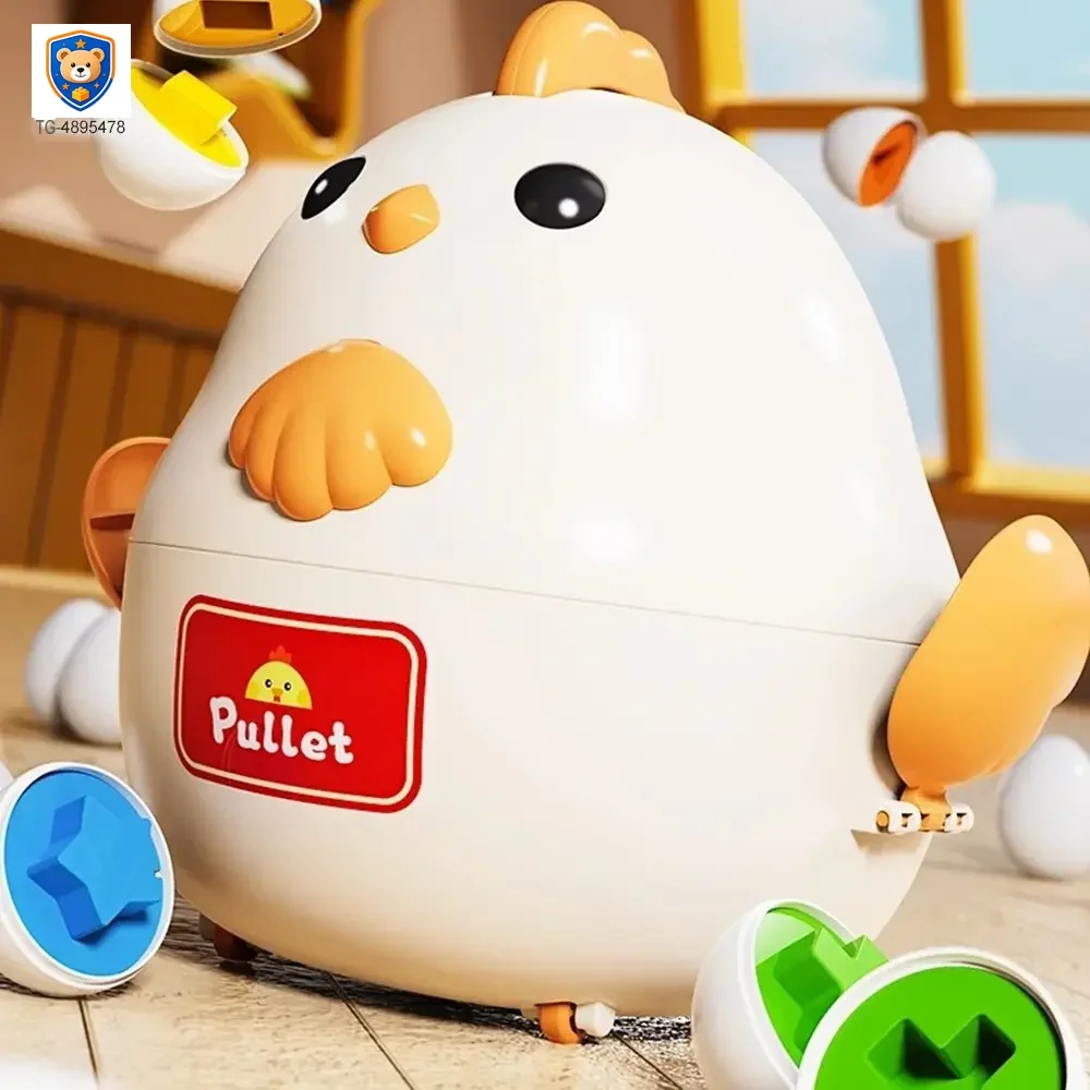 Chick Puzzle Matching Toy, Easter Egg Shape, For Shape and Color Recognition — product view 4