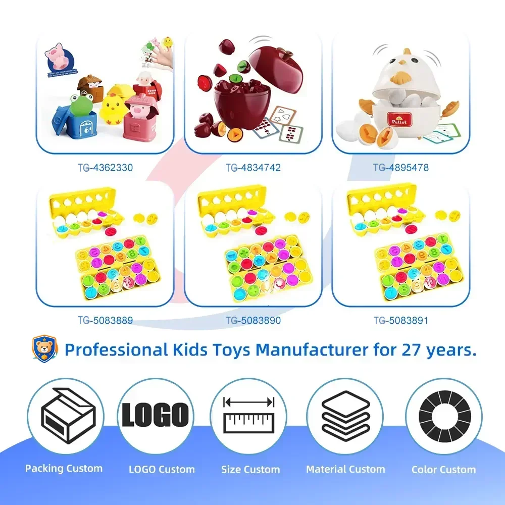 Chick Puzzle Matching Toy, Easter Egg Shape, For Shape and Color Recognition — product view 5