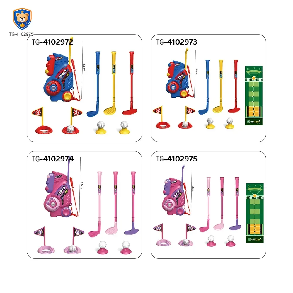 Toddler Outdoor Golf Toy Set — product view 5