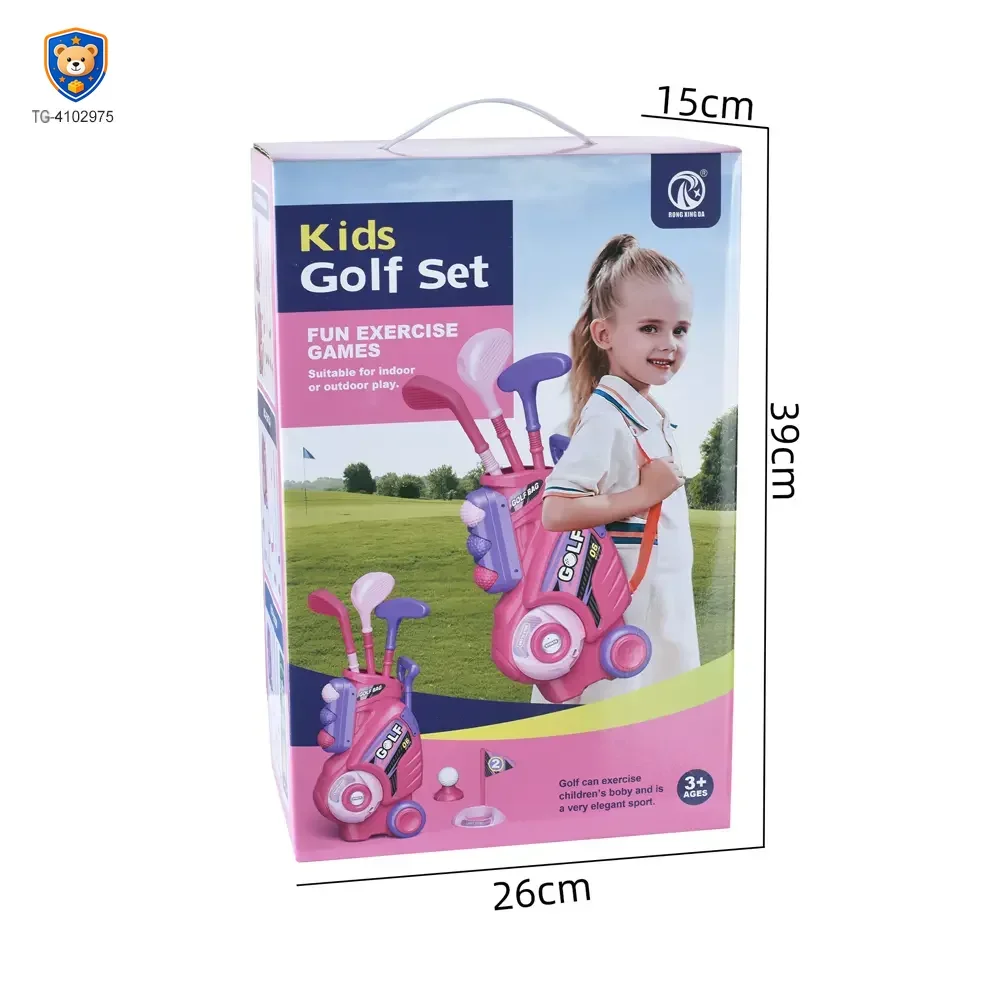 Toddler Outdoor Golf Toy Set — product view 6