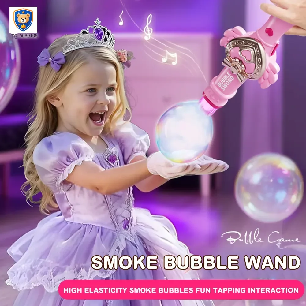 Fog Smoke Bubble Machine — product view 2