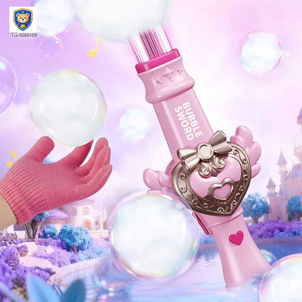 Fog Smoke Bubble Machine — product view 3