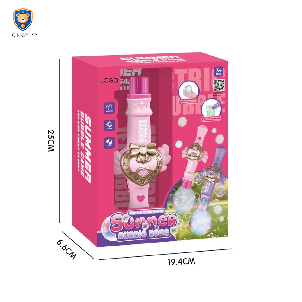 Fog Smoke Bubble Machine — product view 5