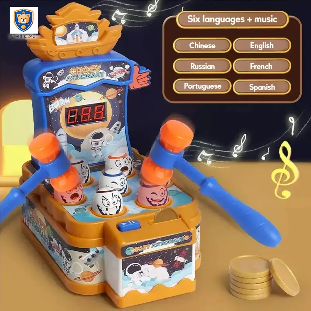 Kids Astronaut Whack-A-Mole Toy Game — product view 3