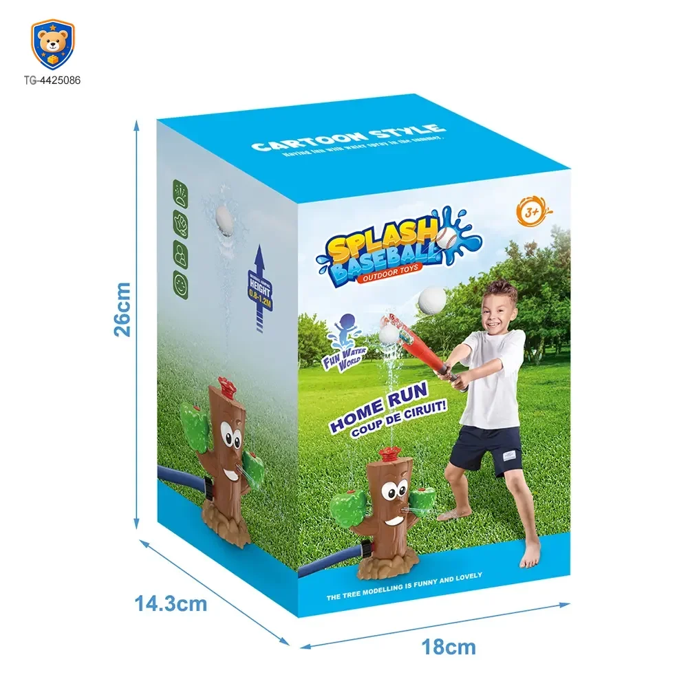 New 2-in-1 Water Sprinkler Baseball Toy for Kids — product view 5