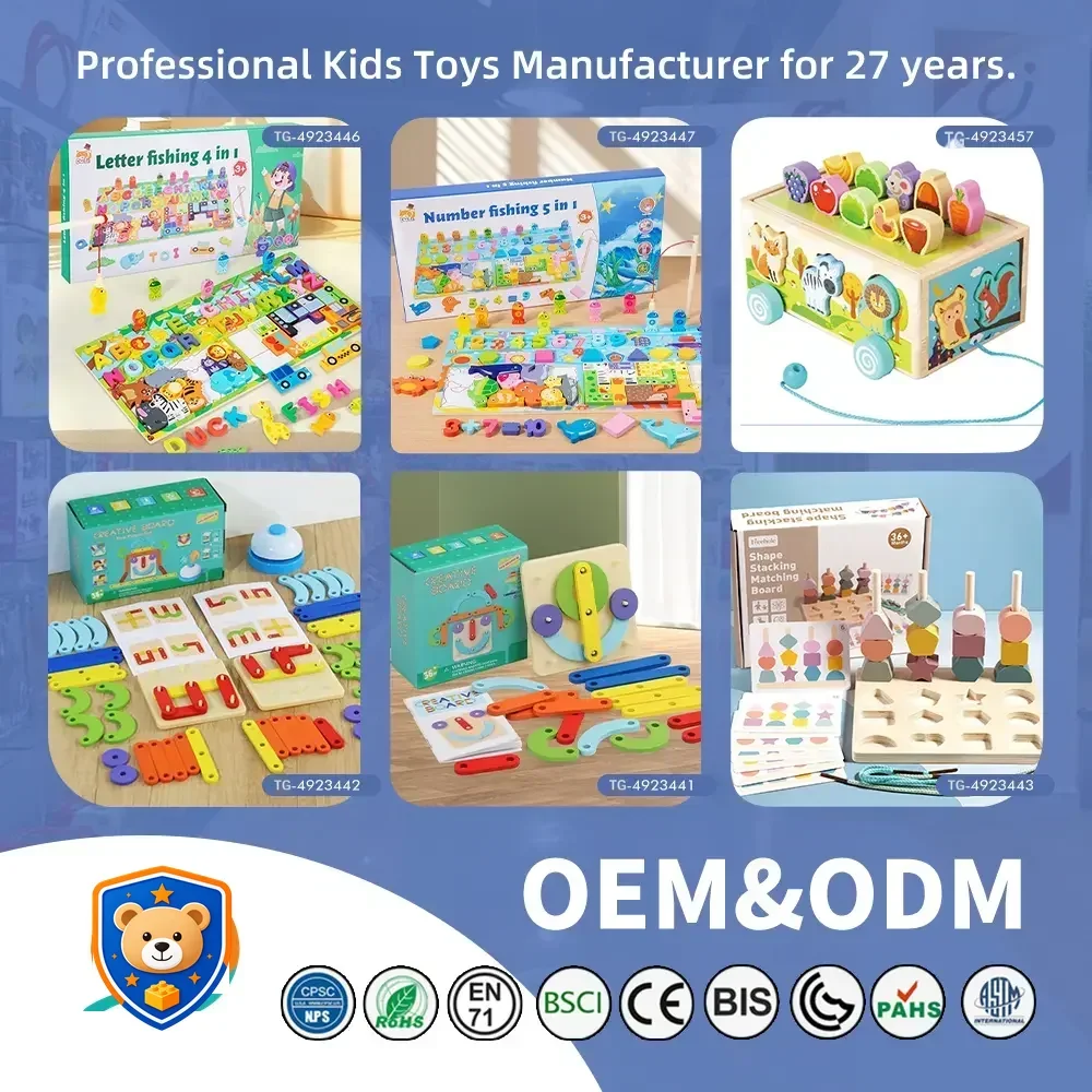 WholesaleKids Wooden Puzzle Toy, Math Game Included — product view 6