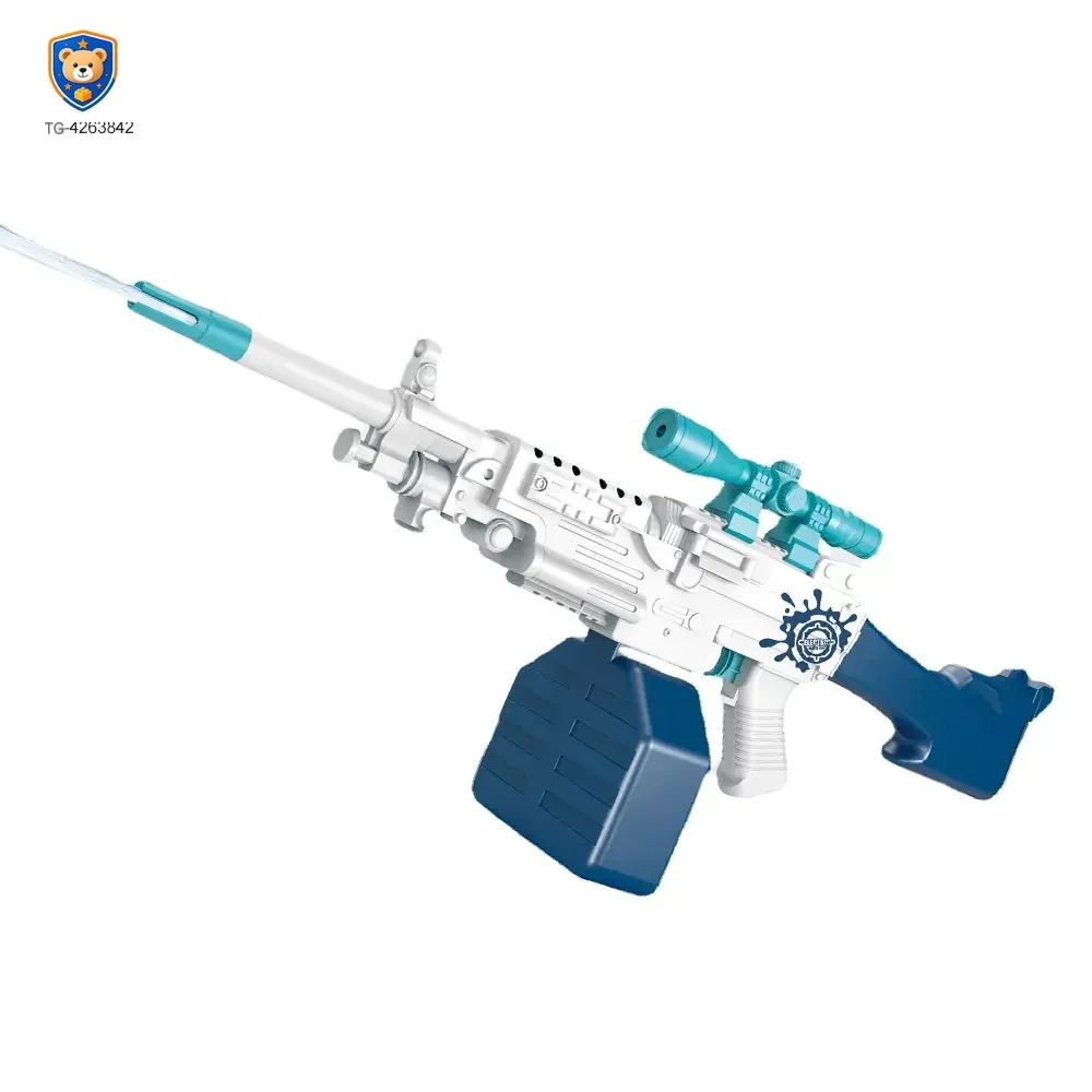 Electric Water Gun Kid-summer toys for kids — product view 4