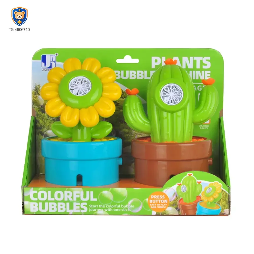 Plant-Shaped Bubble Machine Toy, Portable Cactus Bubble — product view 6