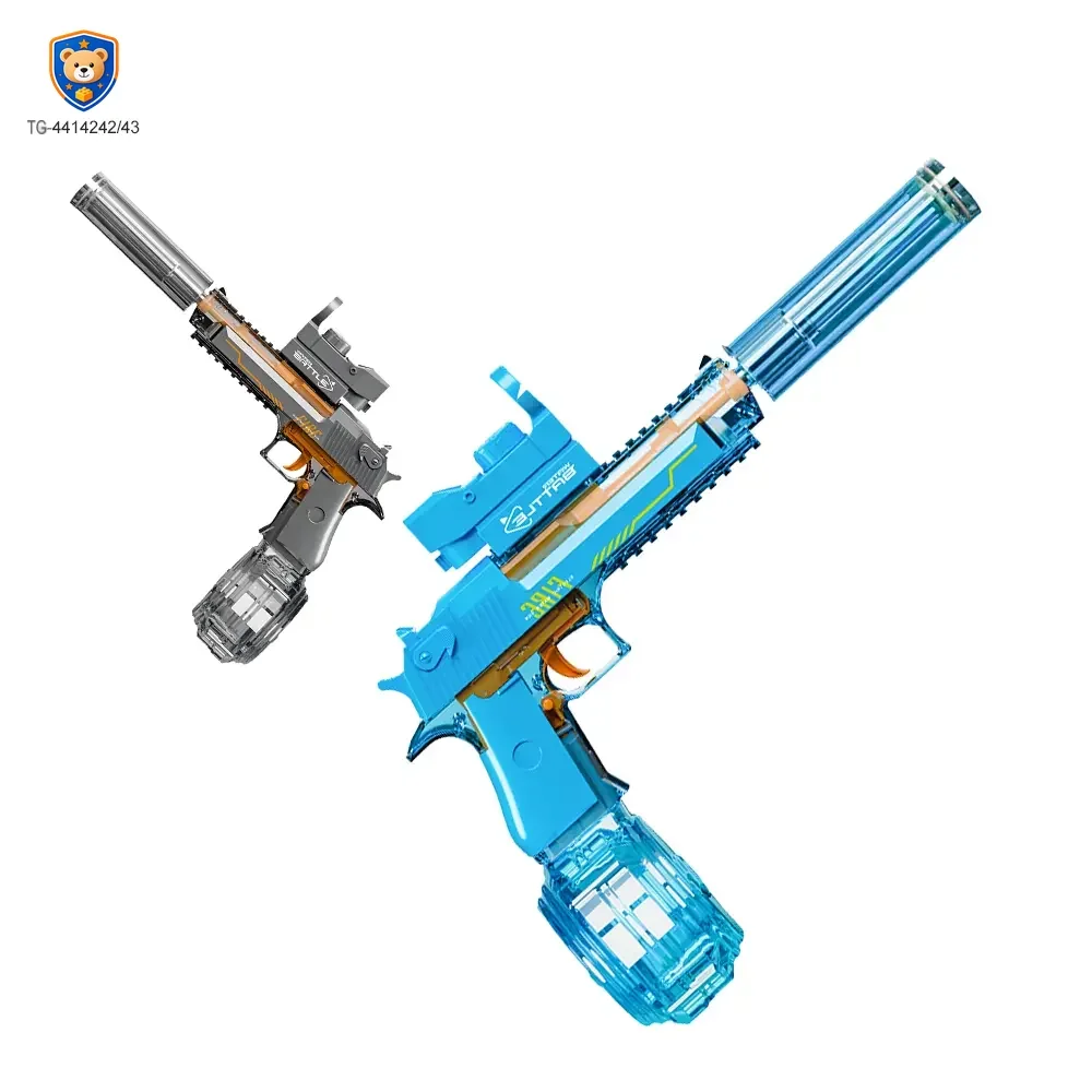 Semi-Automatic Electric Water Gun — product view 1