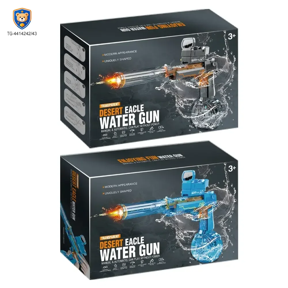 Semi-Automatic Electric Water Gun — product view 6