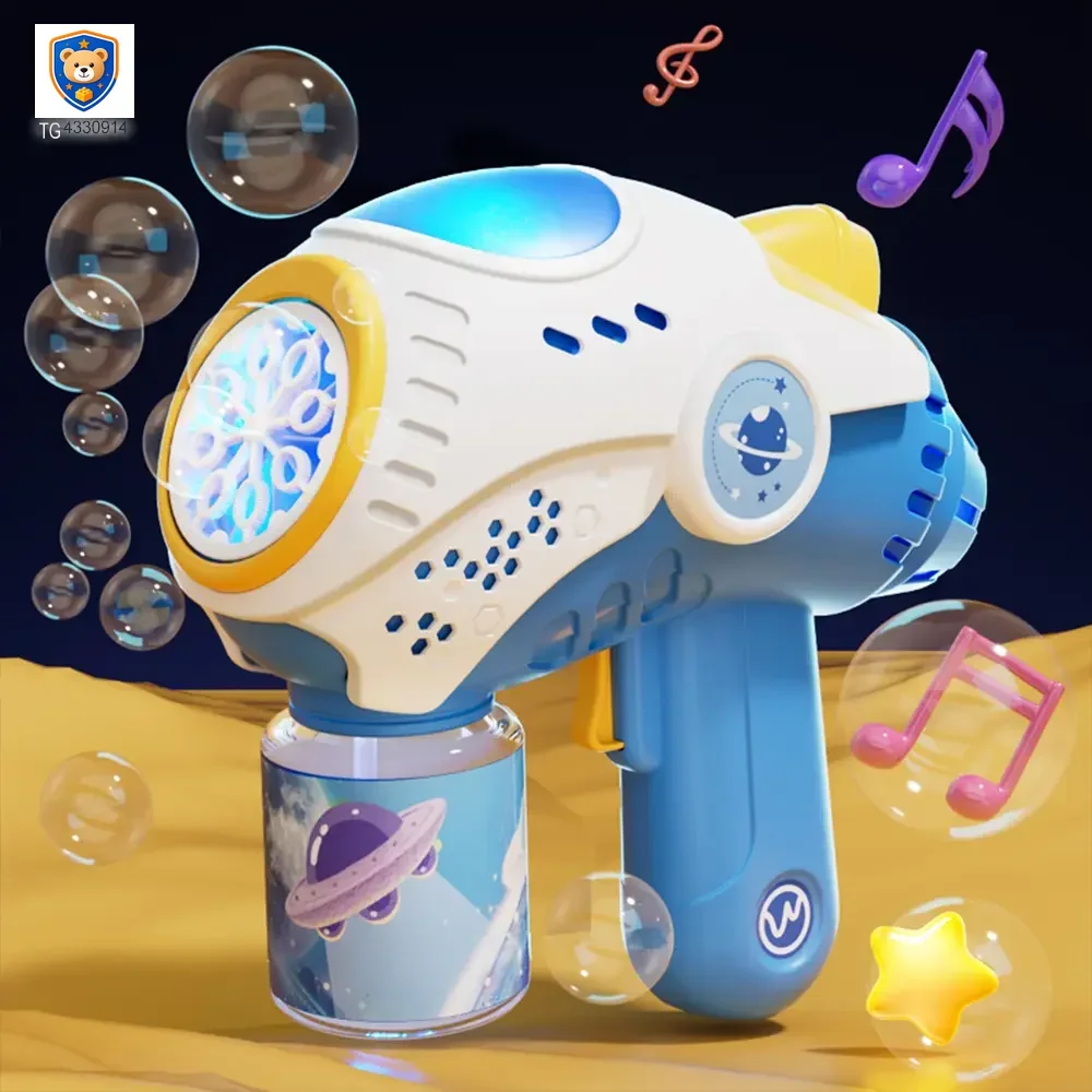 Sky Bubble Machine Gun 360° Leak-Proof — product view 3