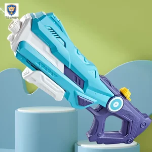 Sci-Fi Water Gun Supply, Outdoor Beach Toys