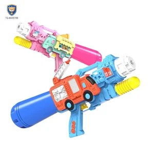 Kid Plastic Summer Water Gun