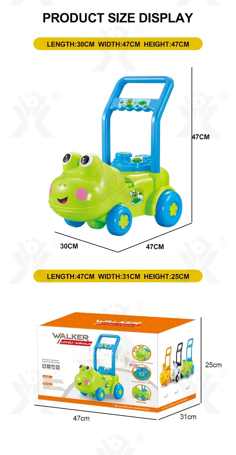 Lovely Frog Baby Walker (TG1527909) — product detail panel 8
