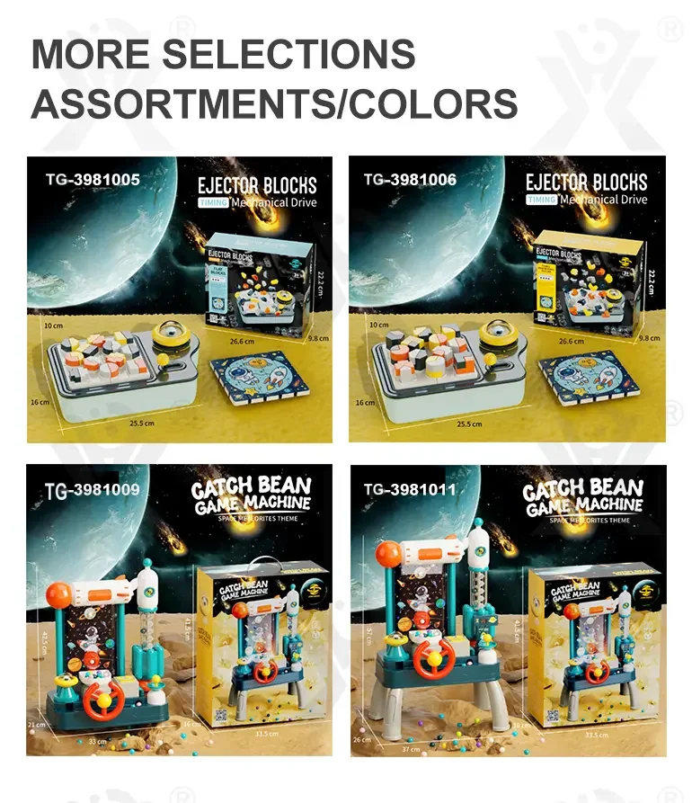 Ejection Building Block Set, Rocket Version (TG3981008) — product detail panel 8