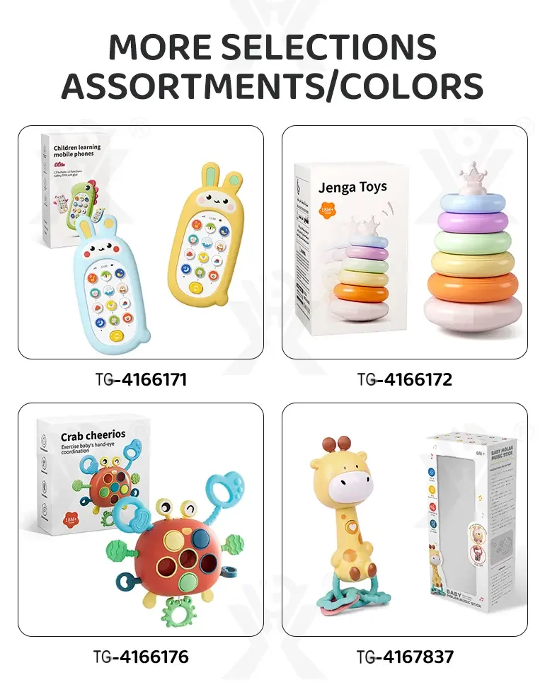 Giraffe Accordion Toy, Musical Toy (TG4166173) — product detail panel 11