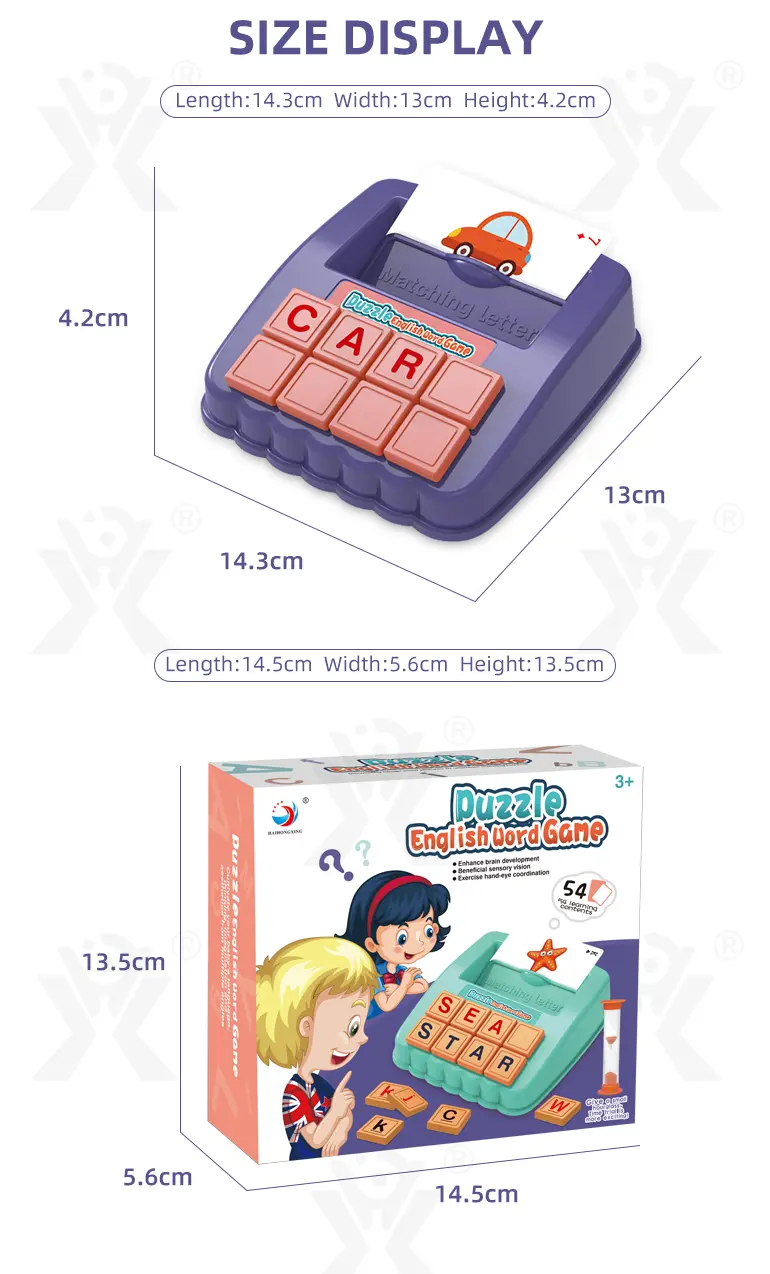 Spelling Games, Puzzle English Toy (TG1464197) — product detail panel 10