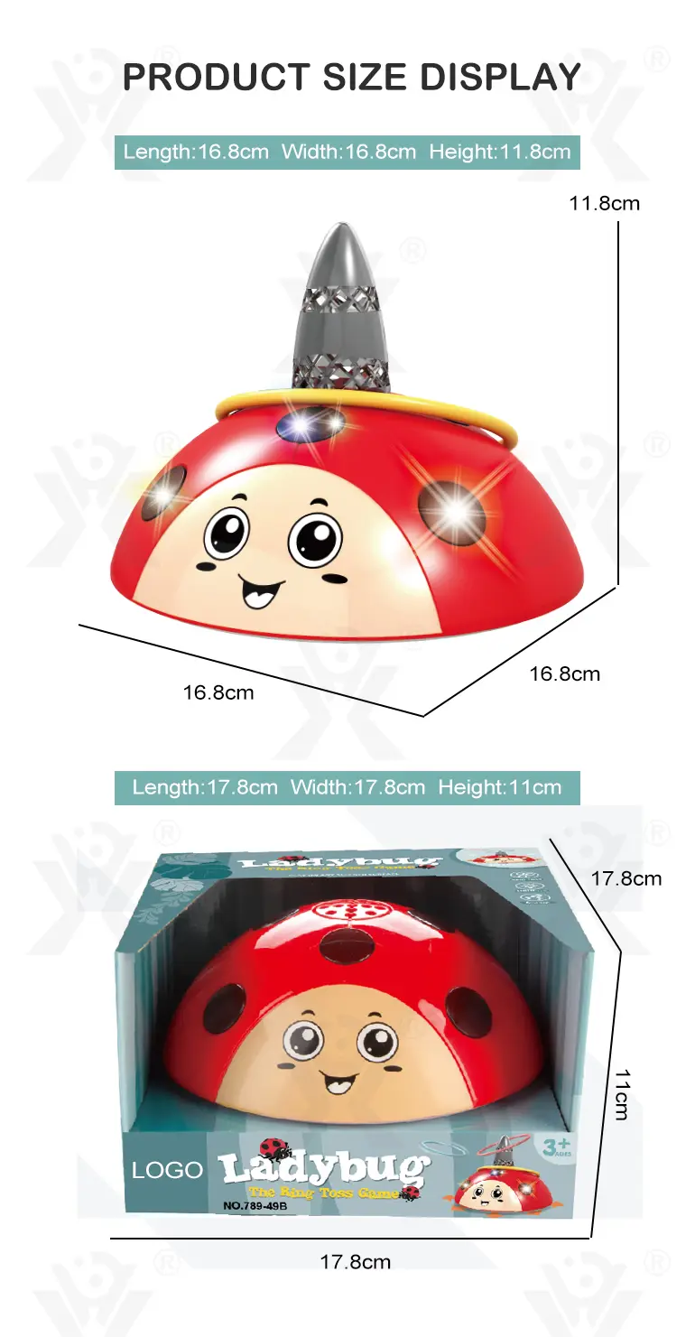 Ring Toss Toy Game (TG4279443) — product detail panel 8