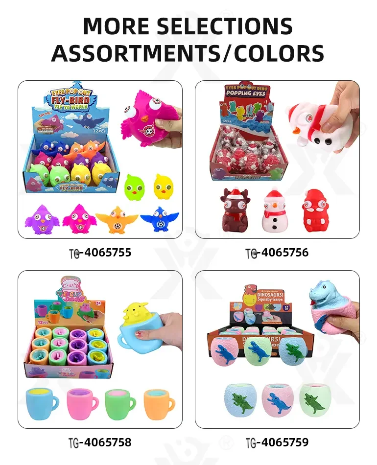 Eye Squeeze Popping Toys Supply (TG4065746) — product detail panel 5