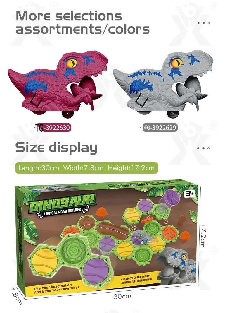 Dinosaur Maze Game (TG3922630) — product detail panel 8