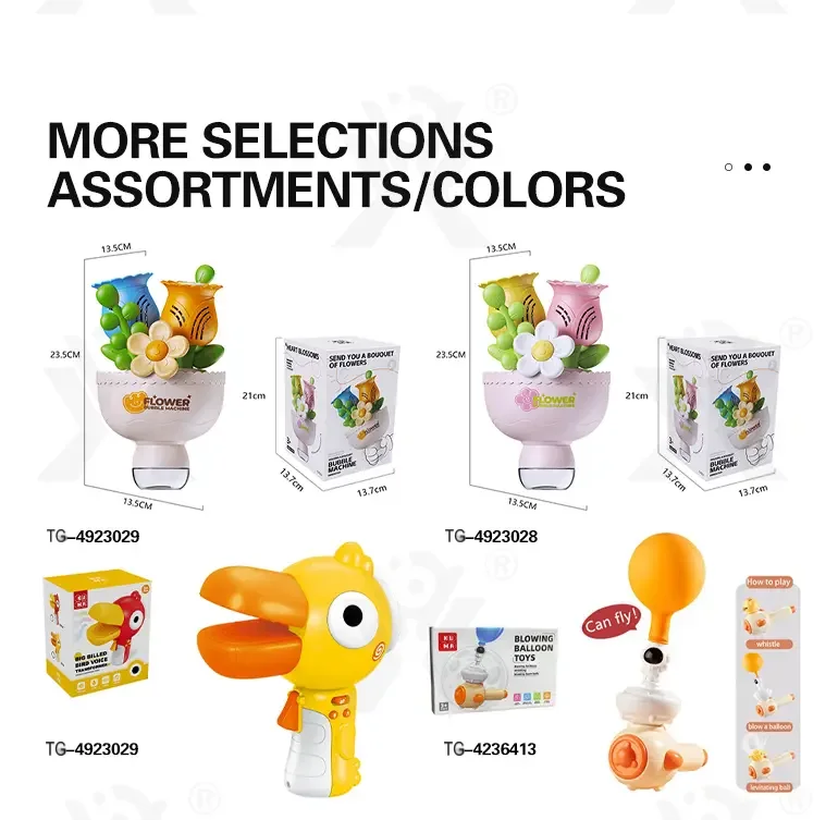 Electric Handheld Flower Bubble Machine Toy (TG4923029) — product detail panel 10