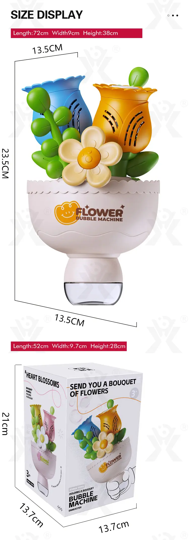 Electric Handheld Flower Bubble Machine Toy (TG4923029) — product detail panel 11