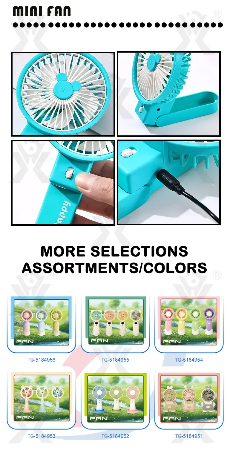 Handheld Foldable Fan Toy (TG5184947) — product detail panel 4