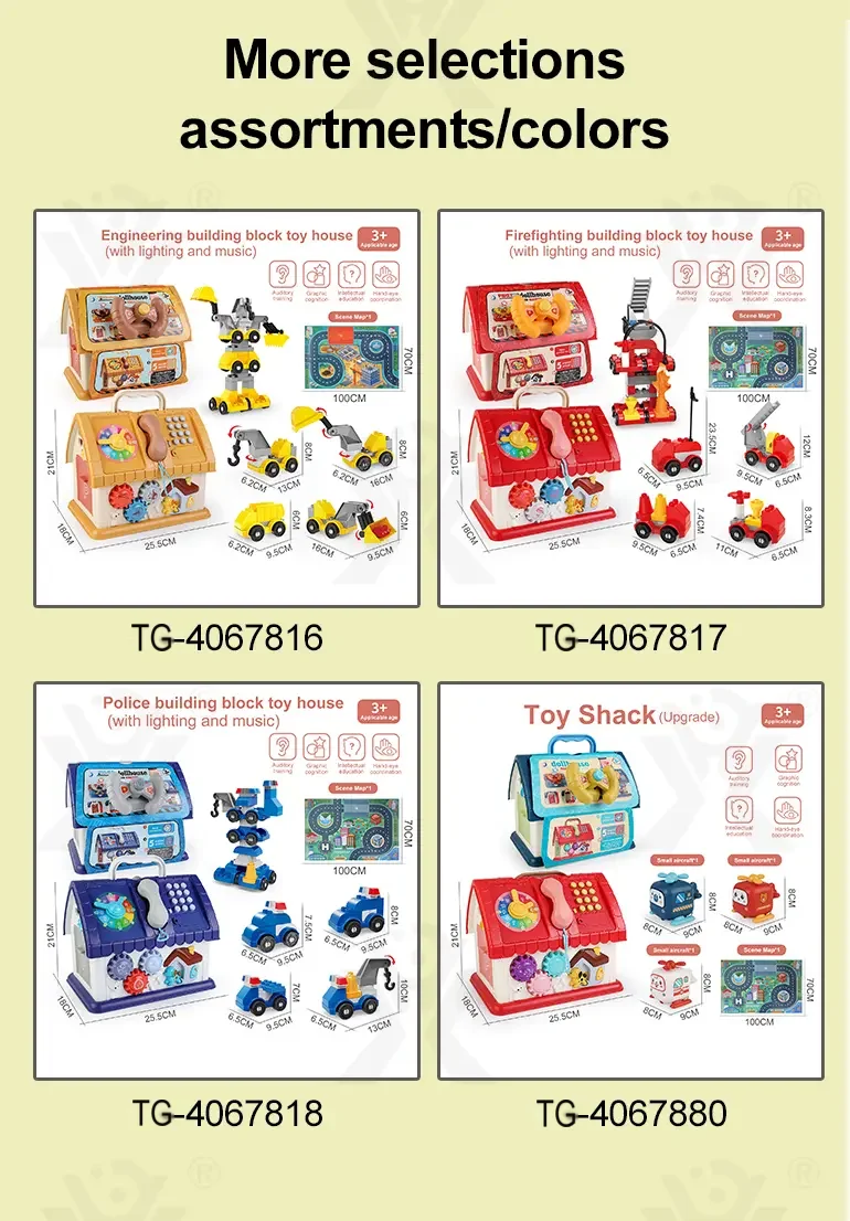 Playhouse Block Toy with Cars (TG4067814) — product detail panel 13