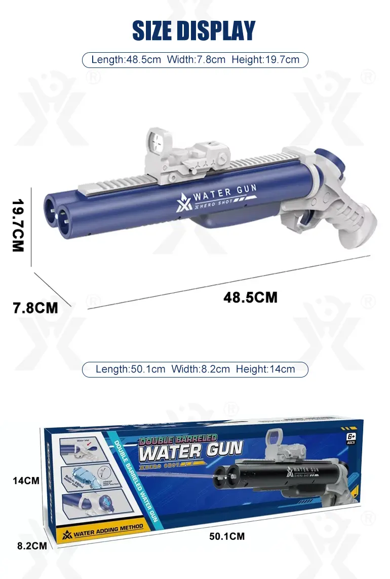 Double-Barrel Electric Water Gun (TG4339887) — product detail panel 9