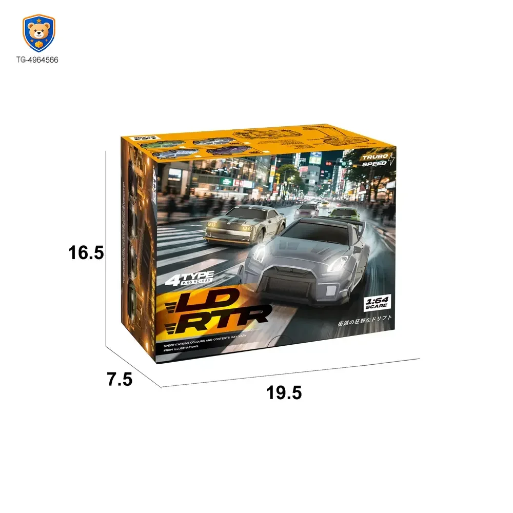 1: 64 Mini RC Car Toy, Remote Control Drift Car Toy — product view 8