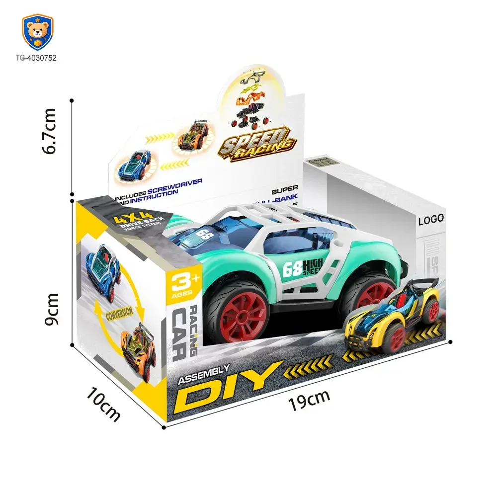 DIY Racing Car, Disassembly DIY Toy — product view 6