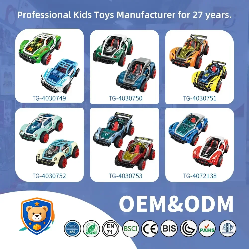 DIY Racing Car, Disassembly DIY Toy — product view 8