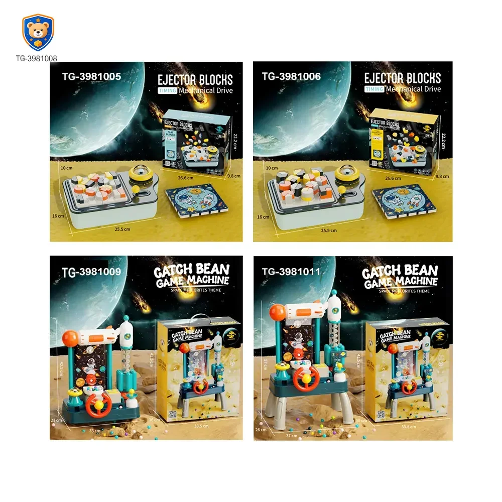 Ejection Building Block Set, Rocket Version — product view 5