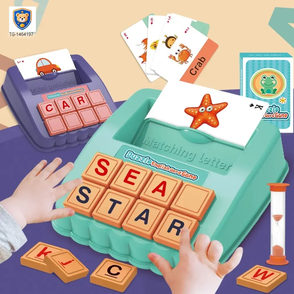 Spelling Games, Puzzle English Toy — product view 2