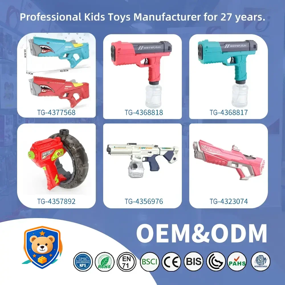 Kids Automatic Water Gun — product view 7