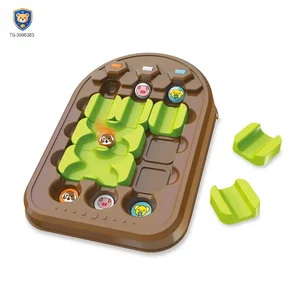 Animal Maze Game