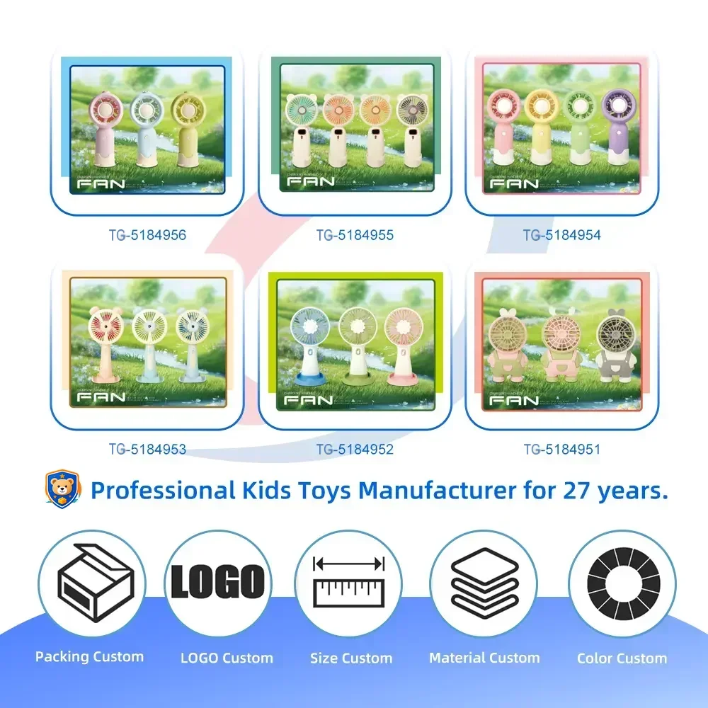 Handheld Foldable Fan Toy — product view 4