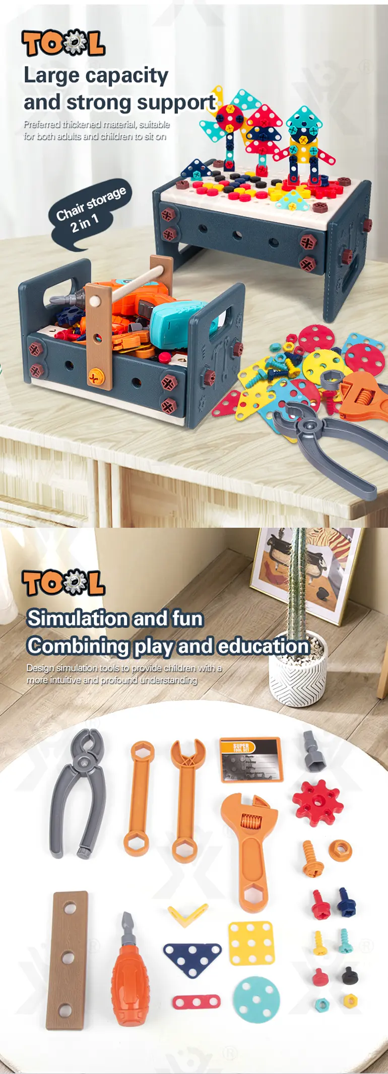 3D Screw Assembly Tool Box Toy (TG4420941) — product detail panel 2