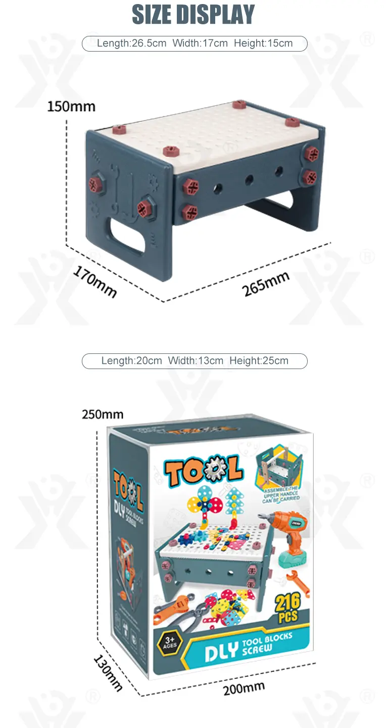 3D Screw Assembly Tool Box Toy (TG4420941) — product detail panel 7
