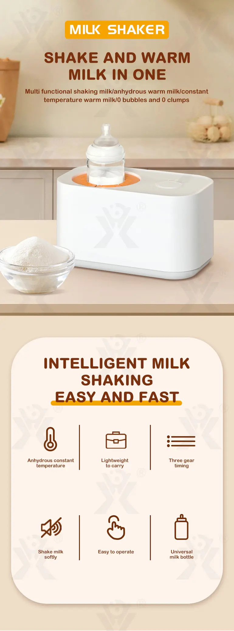 Baby Milk Bottle Shaker (TG4541561) — product detail panel 1
